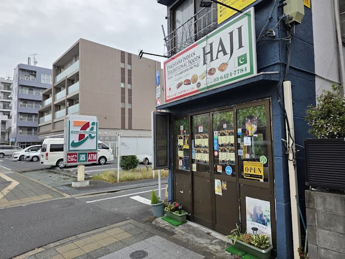 Restaurant Image 1